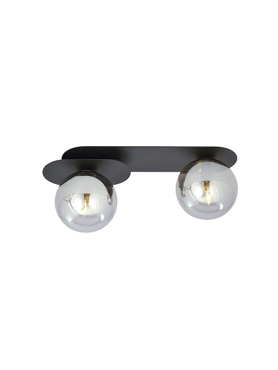 Emibig Ceiling Light with Socket E14 Black