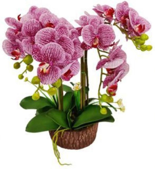 Artificial Plant in Pot Multicolour 50cm ForHome