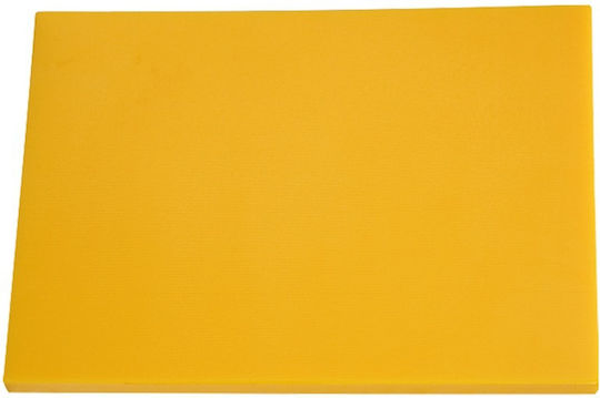 Ready Πλάκα Κοπής Πολυαιθυλενίου 50x30x1.5cm 1Stück