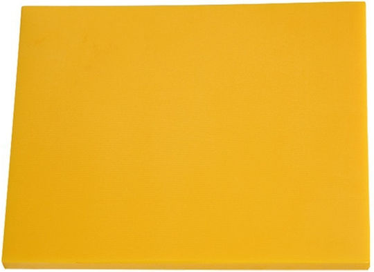 Ready Placă de Tăiere din Polietilenă Galbenă 36x25.5x1.2cm 1buc