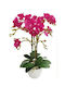Artificial Plant in Pot Multicolour 65cm ForHome