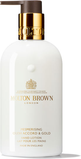 Molton Brown Mesmerising Oudh Accord Moisturizing Hand Cream 300ml
