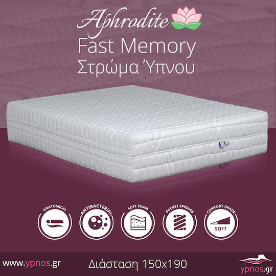 Ypnos Aphrodite Fast Memory Double Ergonomic Mattress Memory Foam Double-Sided 150x190cm with Independent Springs