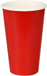 Ποτήρι μιας Χρήσης 500ml Ποτήρι μιας Χρήσης 500ml