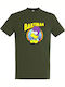 kirikoko Bartman, Bart Simpson ft Superman T-shirt Superman Khaki Baumwolle