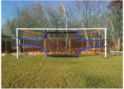 Yakimasport Δίχτυ Ποδοσφαίρου 732x244cm Yakimasport Δίχτυ Ποδοσφαίρου 732x244cm