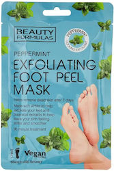 Beauty Formulas Скраб за крака