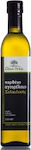 Olea Tree Extra Virgin Green Olive Oil Organic Product 500ml