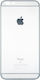 Καπάκι Μπαταρίας Ασημί για iPhone 6S.