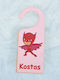 Woodseason Kids Decorative Door Tag made of Wood 6x15cm