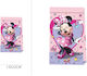 Paper Bag for Gift with Theme "Minnie" Multicolored 4pcs