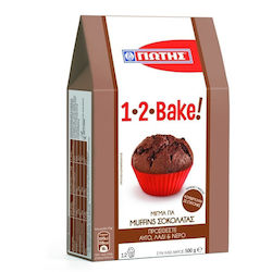 Giotis Mix for Muffin 1,2 Bake with Flavor Chocolate 500gr Giotis Mix for Muffin 1,2 Bake with Flavor Chocolate 500gr