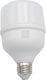 Adeleq LED-Lampe 18W für Fassung E27 Naturweiß 1980lm
