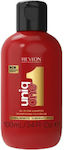 Revlon Uniq One All Shampoos Hydration for Frizzy Hair 100ml