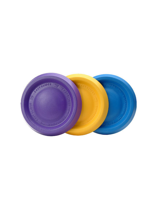 Starmark Training Dog Toy 23cm