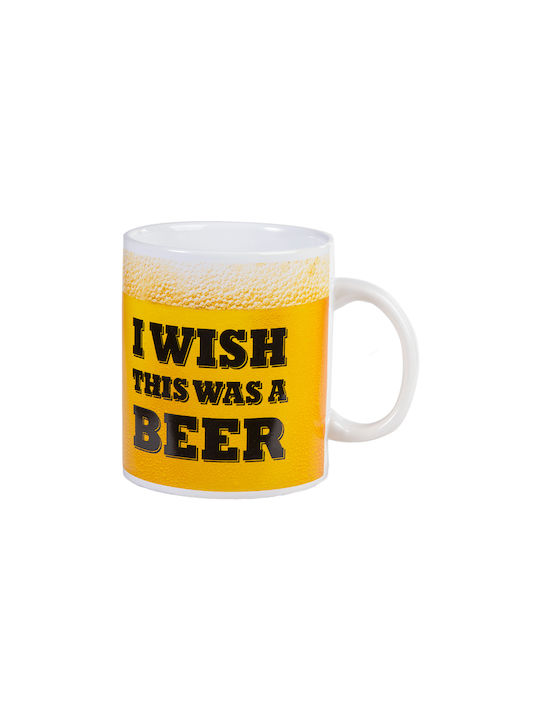 I Wish This Was A Beer Mug Yellow 700ml