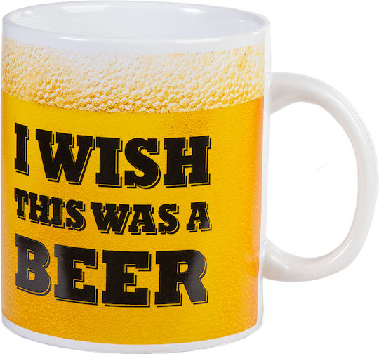 I Wish This Was A Beer Tasse Keramik Gelb 700ml 1Stück I Wish This Was A Beer Tasse Keramik Gelb 700ml 1Stück