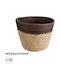 GloboStar Lefkada Κασπώ Rattan Μπεζ με Βάση 18x18x15εκ.