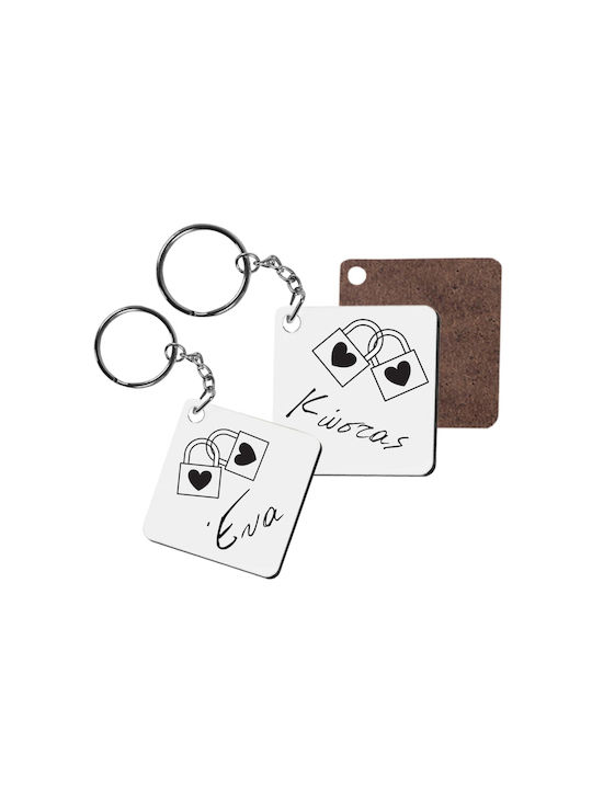 Fly Digital Keychain Wooden