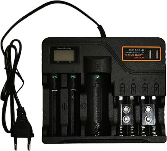 Α18610-13 USB Φορτιστής 7 Μπαταριών Li-ion Μεγέθους AA/AAA/9V