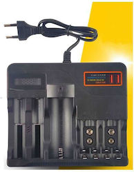 AL-7988A Φορτιστής 7 Μπαταριών Li-ion Μεγέθους AA/AAA/9V/18650/21700/16340 AL-7988A Φορτιστής 7 Μπαταριών Li-ion Μεγέθους AA/AAA/9V/18650/21700/16340