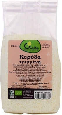 Ola Bio Органичен продукт Ядки 200гр
