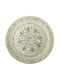 Oriana Ferelli Serving Platter made of Porcelain Vintage Beige with Diameter 31cm