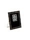 Espiel Wooden Photo Frame