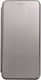 Book Silver (Realme 8 5G)
