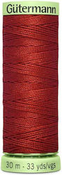 Gutermann Faden Nähen 30m
