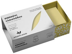 Anaplasis Mușețel Lavandă 100gr Anaplasis Mușețel Lavandă 100gr
