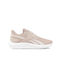 Energen Lux Sport Shoes Running Beige