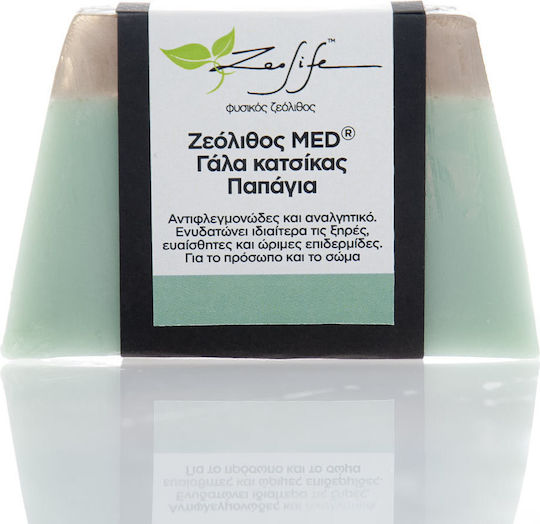 Zeolife Soap Bar With Zeolite Med®, Papaya and goat's milk Anti-inflammatory, antifungal and analgesic properties 125gr