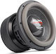 Audio System Subwoofer Αυτοκινήτου