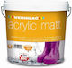 Vernilac Impregnation Varnish White Matte 750ml