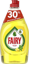 Fairy Ultra Υγρό Πιάτων 325ml