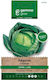 Gemma Seeds Cabbage Late 5gr/1500pcs
