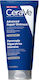 CeraVe Advanced Repair Balsam Gesicht Tag 88ml