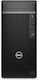 Dell OptiPlex 7010 MT Desktop PC (Kern i3-13100/8GB DDR4/512GB SSD/W11 Pro) DVD-RW