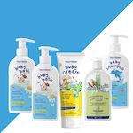 Frezyderm 2x 300ml Baby Bath & Baby Cream 175ml & Baby Shampoo 300ml & Baby Hydra Milk 200ml 5pcs