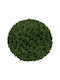 Decorative Artificial Plant Green 24cm 1pcs