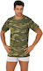 Onurel Κοντομάνικο T-shirt Στρατού σε Χακί Χρώμα