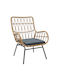 Fotoliu de exterior Rattan Naoki Negru - Natural cu pernă 47x47x99cm