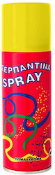 Σερπαντίνα 125ml Κίτρινη