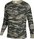 Sweatshirt Tarnung Militär 100% Baumwolle in Khaki Farbe