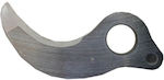 Kraft 692191 Pruning Shear Blade