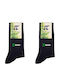 Pournara Bamboo Ανδρικές Μονόχρωμες Κάλτσες Μαύρες 2Pack
