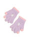 Tatu Moyo Kids Gloves Purple 1pcs