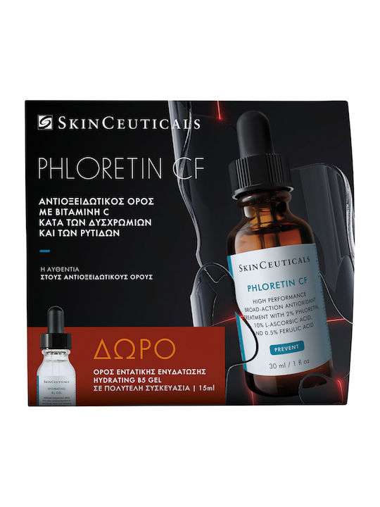 SkinCeuticals Σετ Περιποίησης για Ενυδάτωση