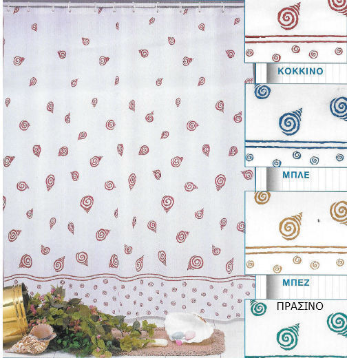 Alma No106 Shower Curtain Fabric 180x180cm Green